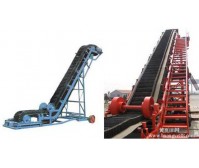 大傾角輸送機(jī)，